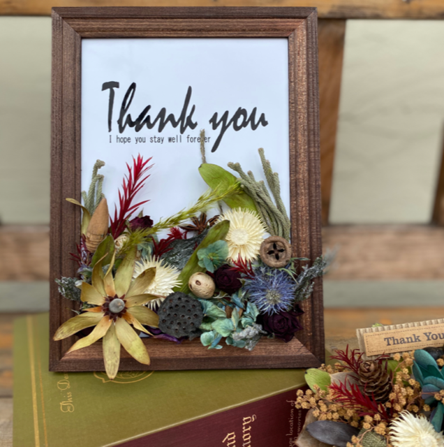 dryflowerframe