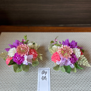 お供え花5